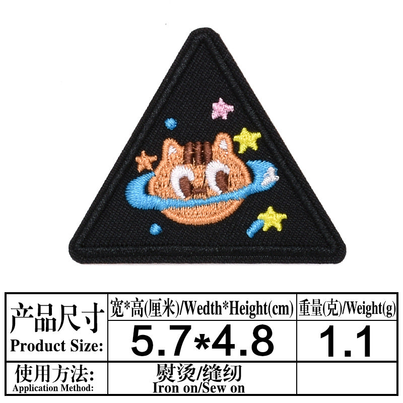 Wholesale Space Planet Embroidery Patch Astronaut Rocket Felt Applique Adhesive Backing For Party Home Decor