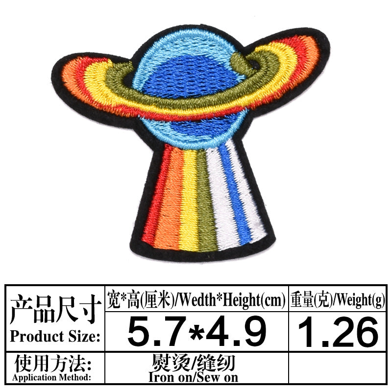 Wholesale Space Planet Embroidery Patch Astronaut Rocket Felt Applique Adhesive Backing For Party Home Decor