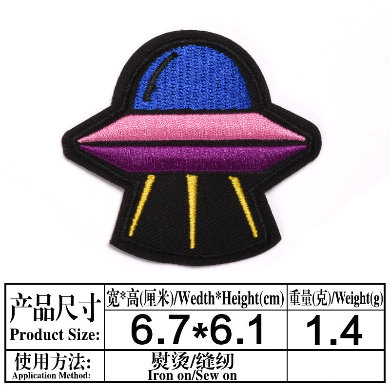 Wholesale Space Planet Embroidery Patch Astronaut Rocket Felt Applique Adhesive Backing For Party Home Decor