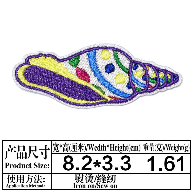 Wholesale Trendy Felt Embroidery Patches Underwater Sea Life Shrimp Turtle Conch Applique For Clothing Towel DIY Sew On Accessory