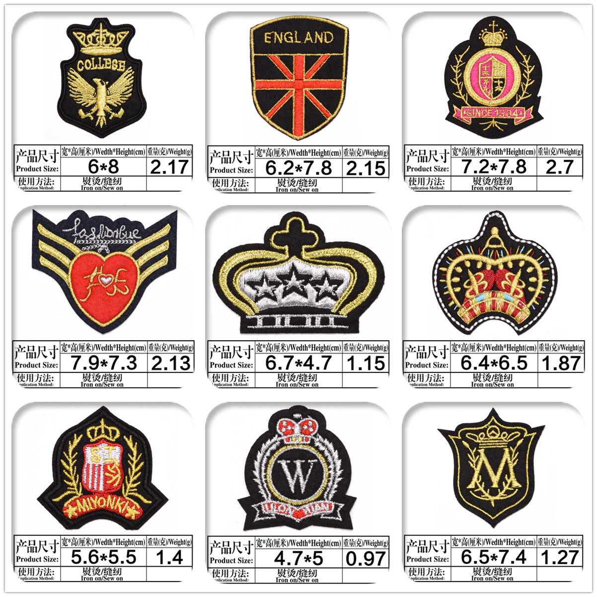 Wholesale Boutique Cartoon Crown Gold Line Cloth Patch DIY Sew On Iron On Badge For Clothing Accessory Resale
