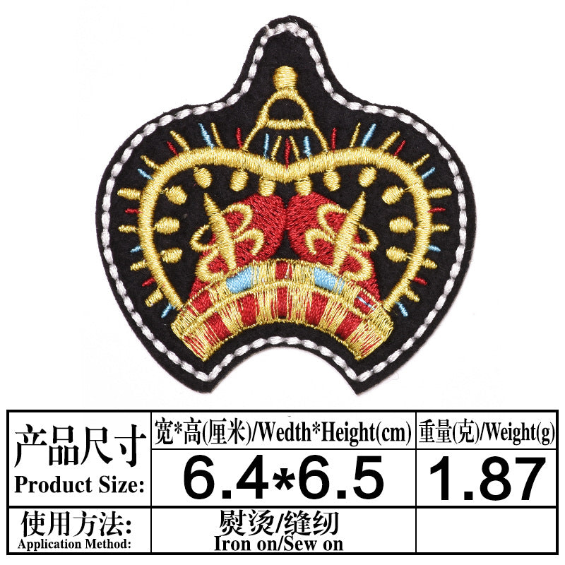 Wholesale Boutique Cartoon Crown Gold Line Cloth Patch DIY Sew On Iron On Badge For Clothing Accessory Resale