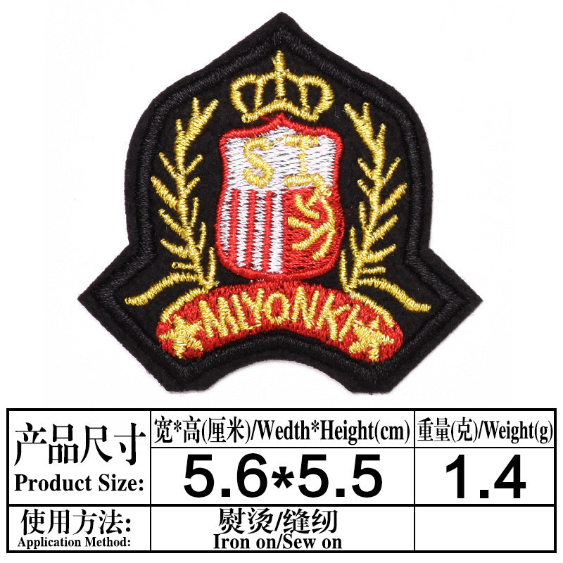 Wholesale Boutique Cartoon Crown Gold Line Cloth Patch DIY Sew On Iron On Badge For Clothing Accessory Resale
