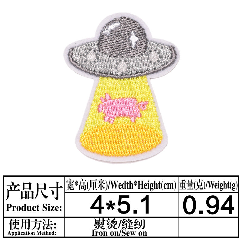 Wholesale Space Planet Embroidery Patch Astronaut Rocket Felt Applique Adhesive Backing For Party Home Decor