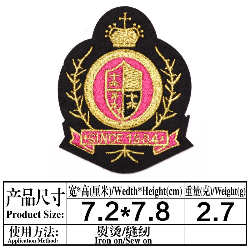Wholesale Boutique Cartoon Crown Gold Line Cloth Patch DIY Sew On Iron On Badge For Clothing Accessory Resale