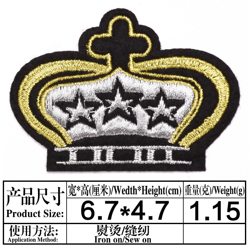 Wholesale Boutique Cartoon Crown Gold Line Cloth Patch DIY Sew On Iron On Badge For Clothing Accessory Resale