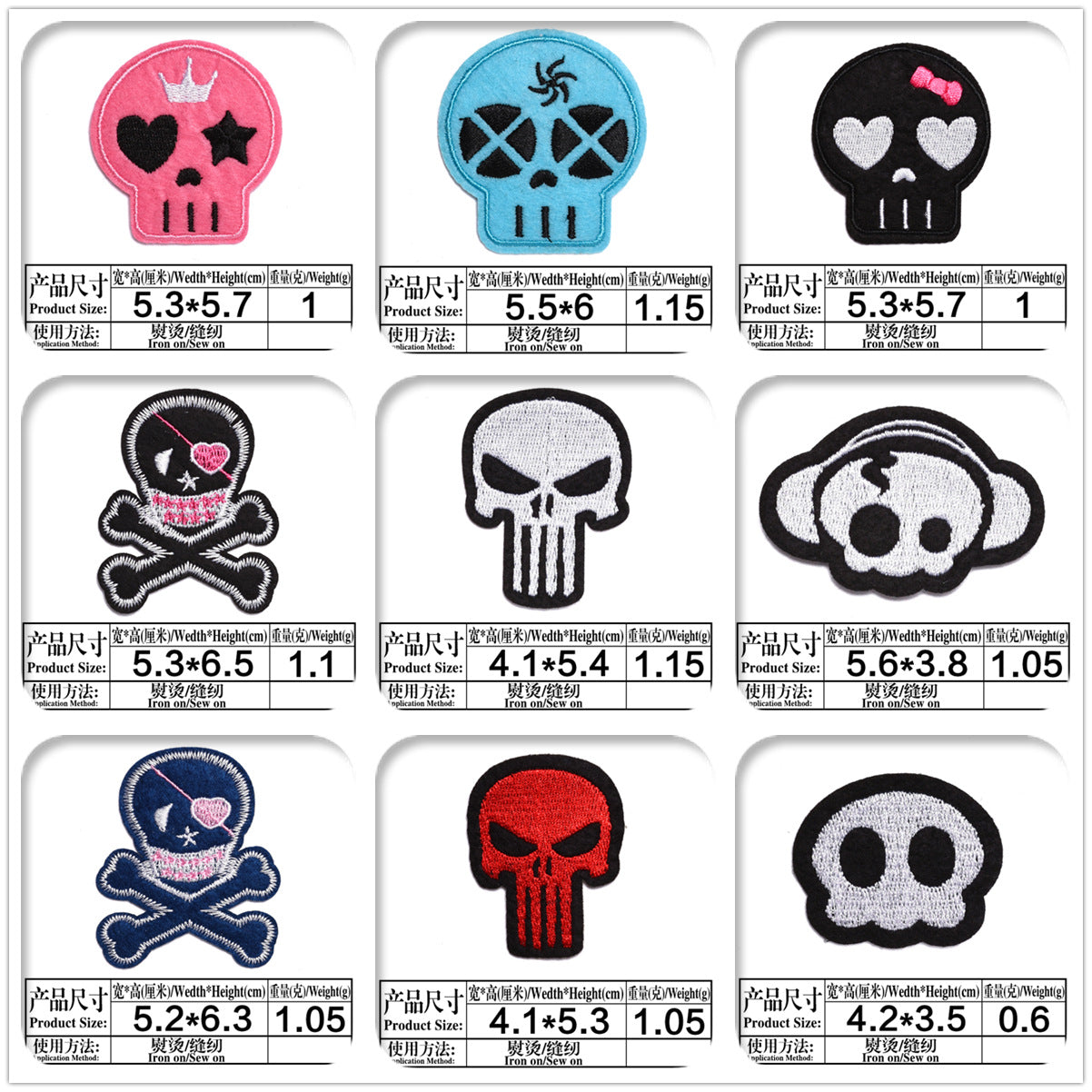 Wholesale Skull Embroidered Patch Set 9 Pcs Fashion Decorative Badge For ets Hats Shoes Casual DIY Accessory