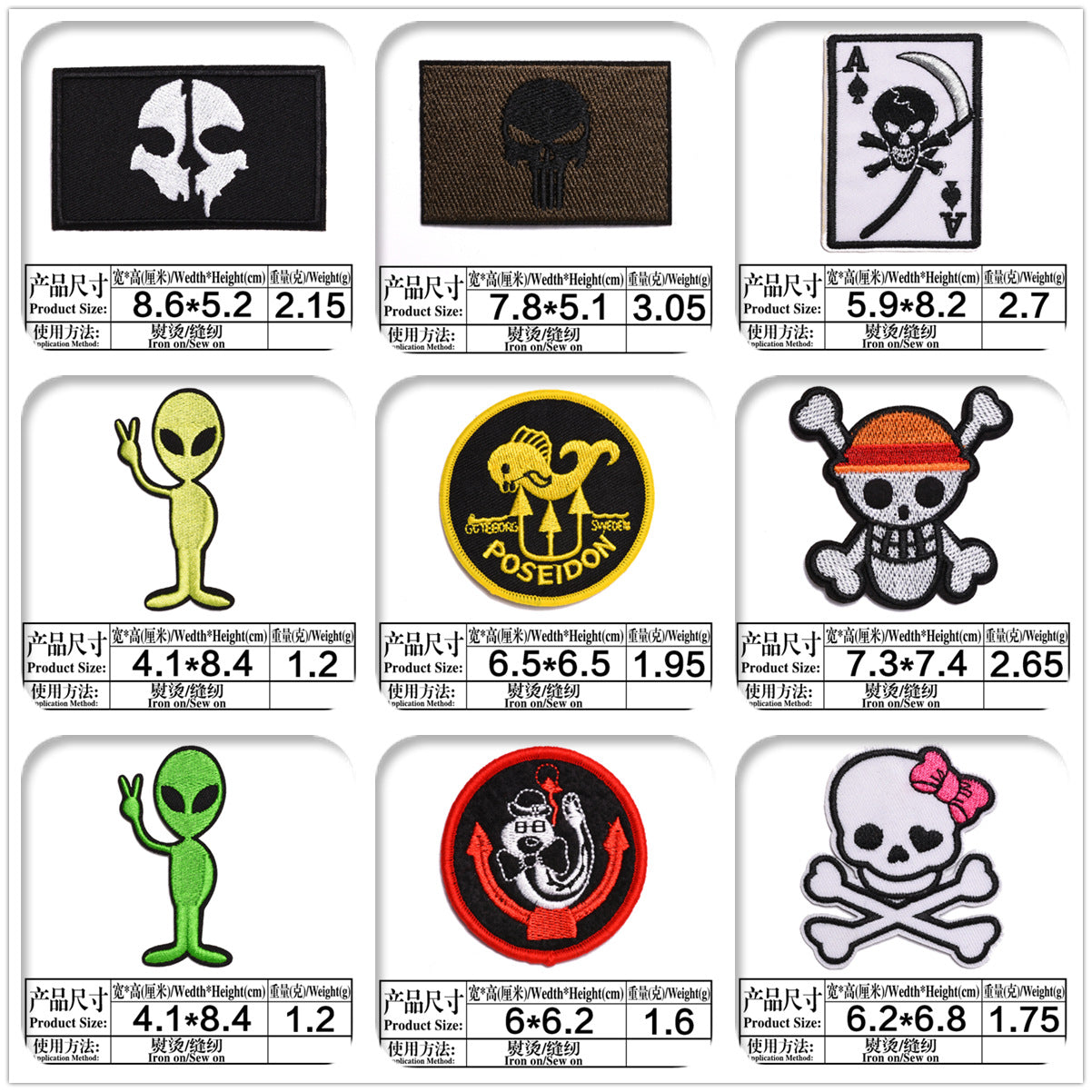 Wholesale Skull Pattern Embroidered Patch Set 9 Pieces Cloth Badges For Clothing Decoration DIY Craft Everyday Use