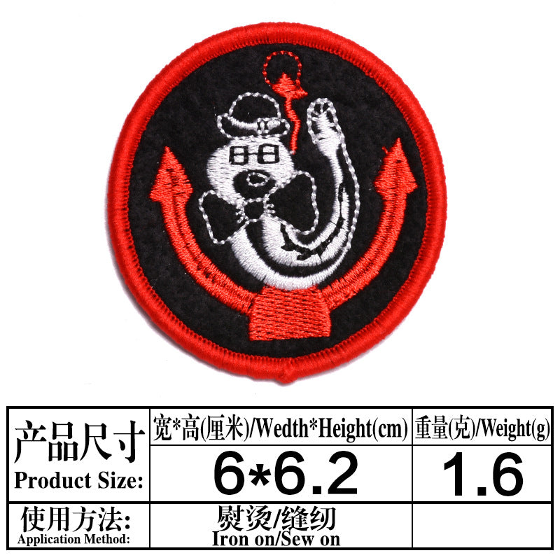 Wholesale Skull Pattern Embroidered Patch Set 9 Pieces Cloth Badges For Clothing Decoration DIY Craft Everyday Use