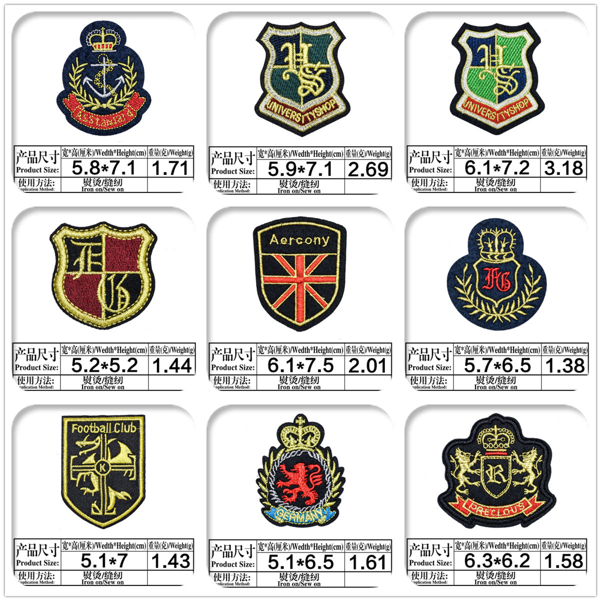 Wholesale College Style Embroidered Patches DIY Iron On Sew On Clothing Badges Chic Accessory