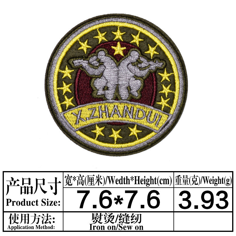 Wholesale Black Embroidered Cloth Patch Punk English Letter DIY Clothing Accessory Boutique Resale