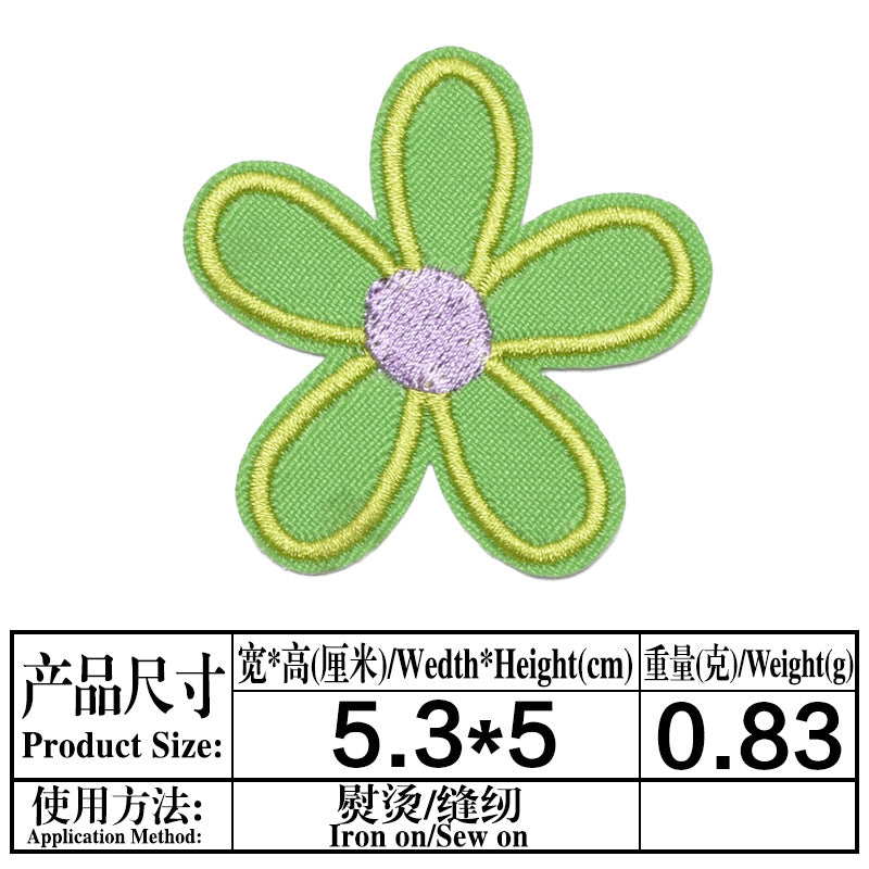 Wholesale Sunflower Felt Iron On Patch Decorative DIY Accessory For Clothing Tablecloth Sofa Repair Boutique Craft Supply