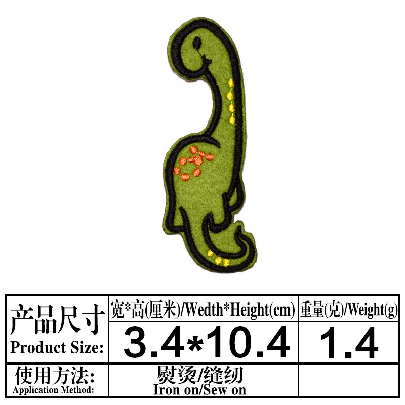 Wholesale Cartoon Dinosaur Embroidered Cloth Patches For Kids Clothing Cute Animal Sew On Decorative Fashion Accessory