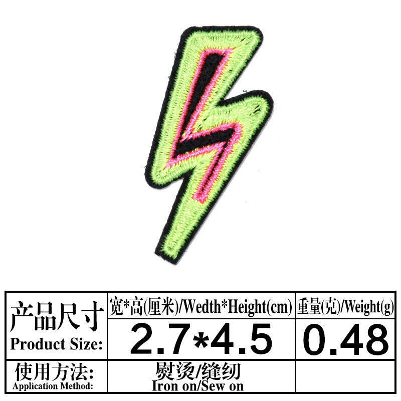 Wholesale Cloth Embroidered Patches Rainbow Cartoon 9 Pack For Clothing Bags Hats DIY Decorative Accessory