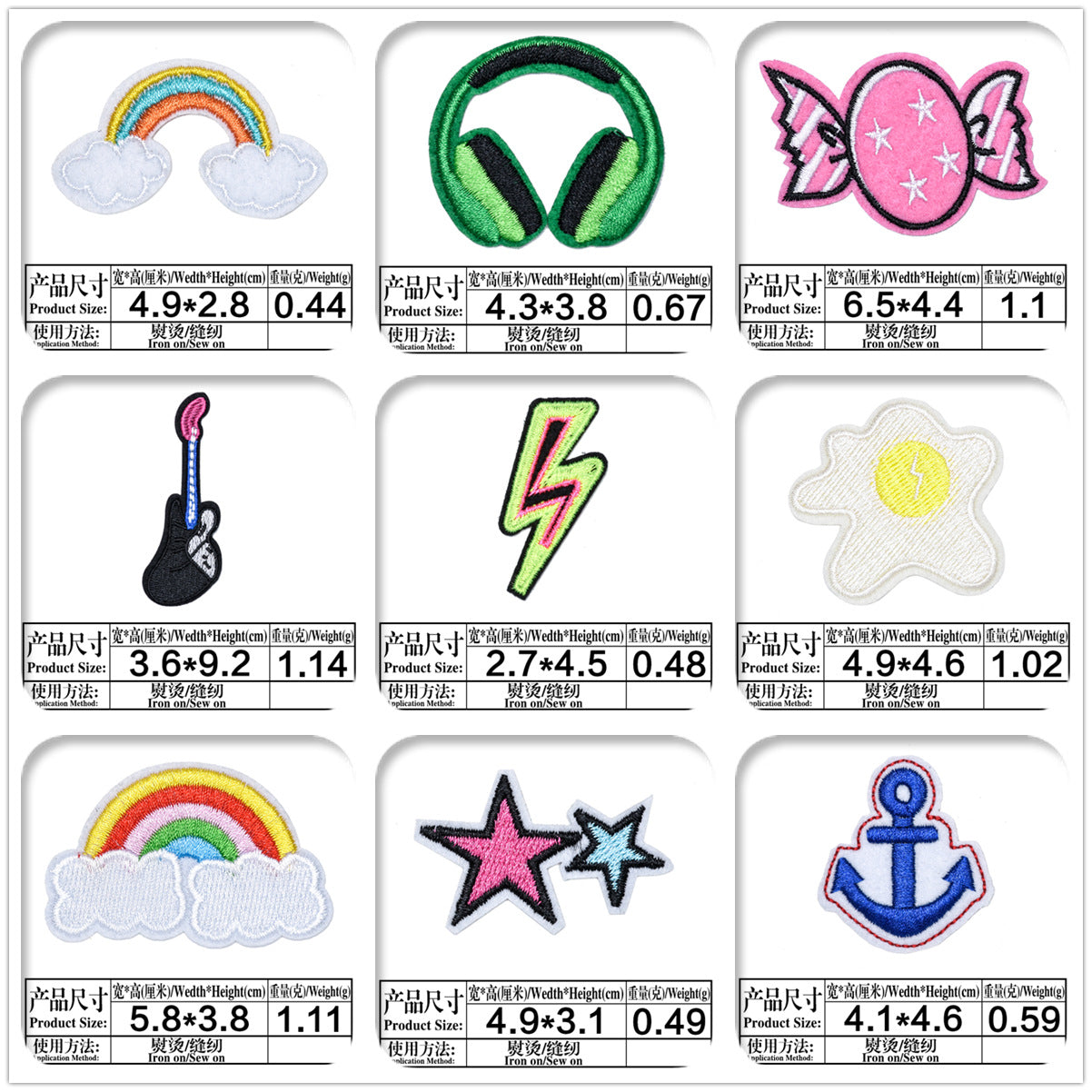 Wholesale Cloth Embroidered Patches Rainbow Cartoon 9 Pack For Clothing Bags Hats DIY Decorative Accessory