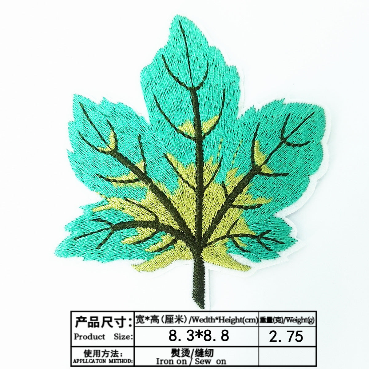 Wholesale Felt Maple Leaf Embroidery Patch Iron On Adhesive For Clothing And Towels DIY Craft Supply