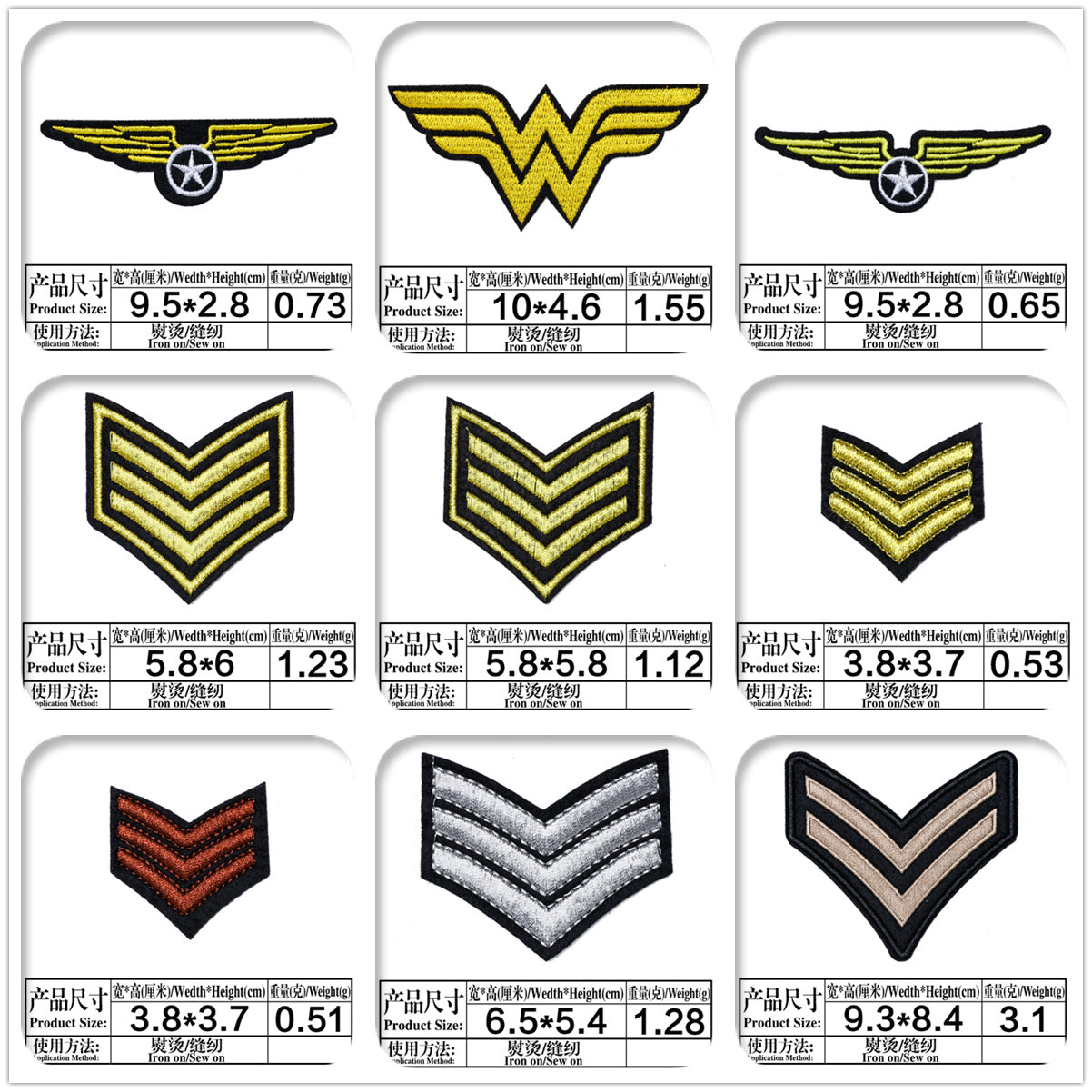 Wholesale 9 Piece Iron On Cloth Patch Set Trendy DIY Fashion Accessory For Clothing Customization Gift Ready For Resale