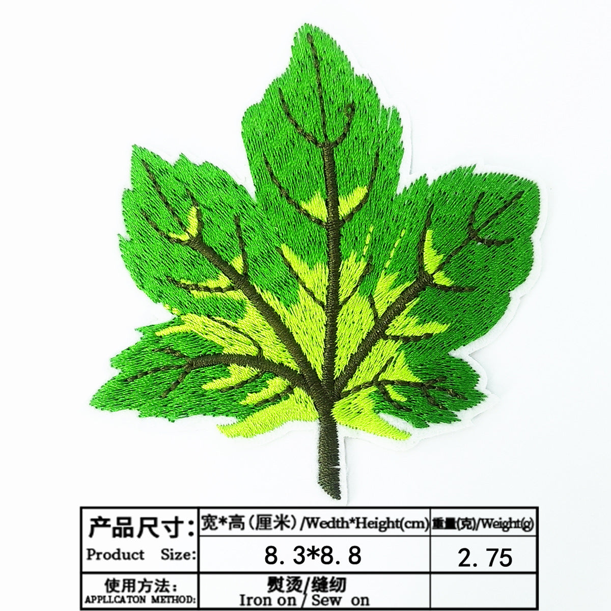 Wholesale Felt Maple Leaf Embroidery Patch Iron On Adhesive For Clothing And Towels DIY Craft Supply