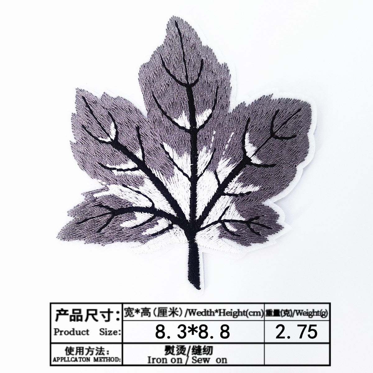 Wholesale Felt Maple Leaf Embroidery Patch Iron On Adhesive For Clothing And Towels DIY Craft Supply