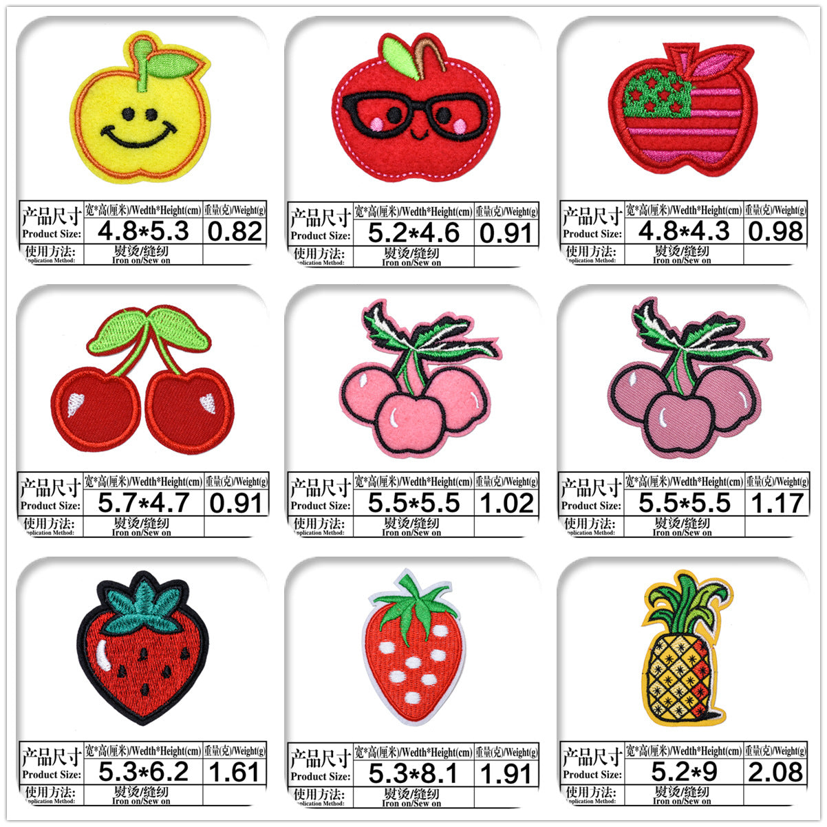 Wholesale Cute Cartoon Fruit Embroidery Patches For Clothing Fashion Decorative DIY Accessory Boutique Gift For Sewing Crafts