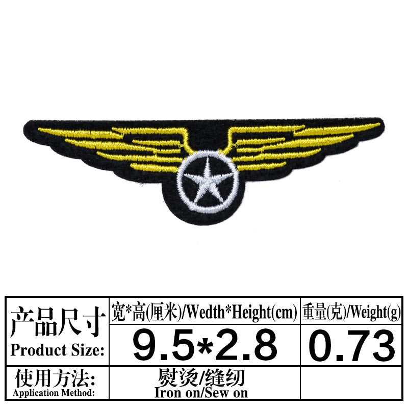 Wholesale 9 Piece Iron On Cloth Patch Set Trendy DIY Fashion Accessory For Clothing Customization Gift Ready For Resale
