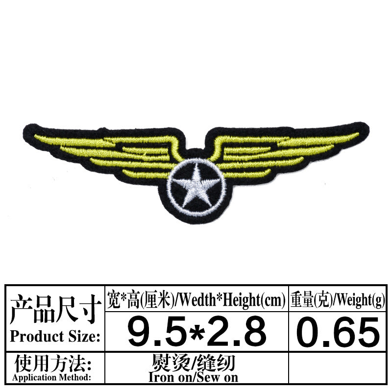 Wholesale 9 Piece Iron On Cloth Patch Set Trendy DIY Fashion Accessory For Clothing Customization Gift Ready For Resale