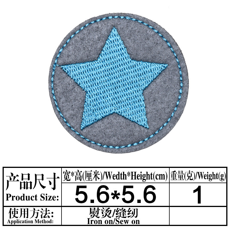 Wholesale Cloth Embroidered Five Pointed Star Iron On Patches For DIY Clothing And Boutique Craft