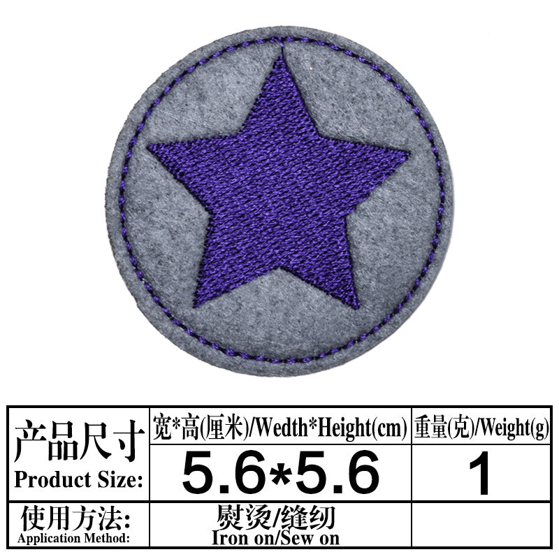 Wholesale Cloth Embroidered Five Pointed Star Iron On Patches For DIY Clothing And Boutique Craft