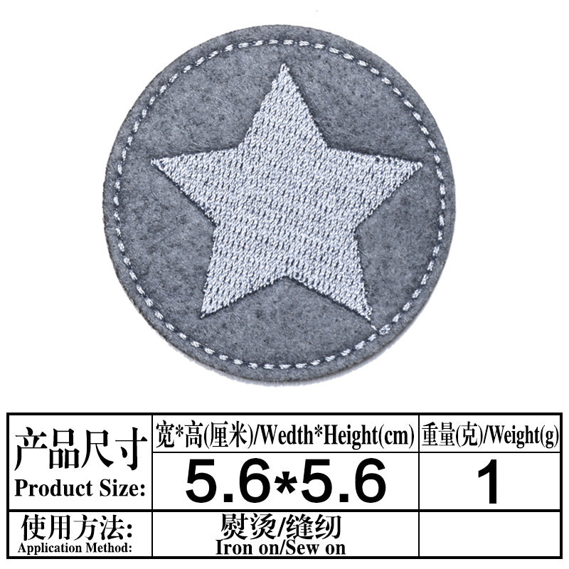 Wholesale Cloth Embroidered Five Pointed Star Iron On Patches For DIY Clothing And Boutique Craft