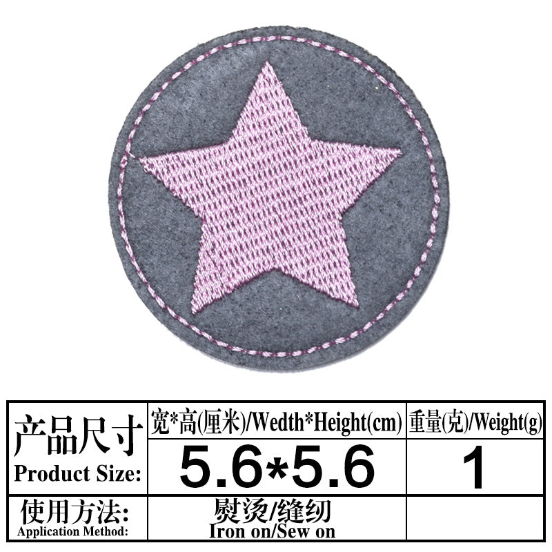 Wholesale Cloth Embroidered Five Pointed Star Iron On Patches For DIY Clothing And Boutique Craft