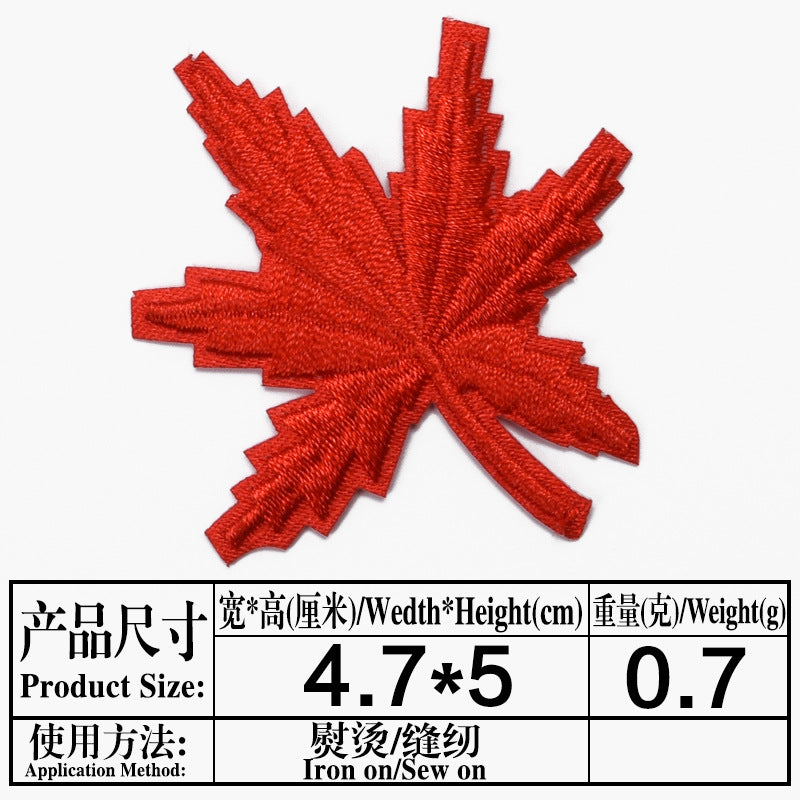 Wholesale Maple Leaf Embroidered Cloth Patch Applique Chic DIY Accessory For Clothing And Home Decor Gift Resale