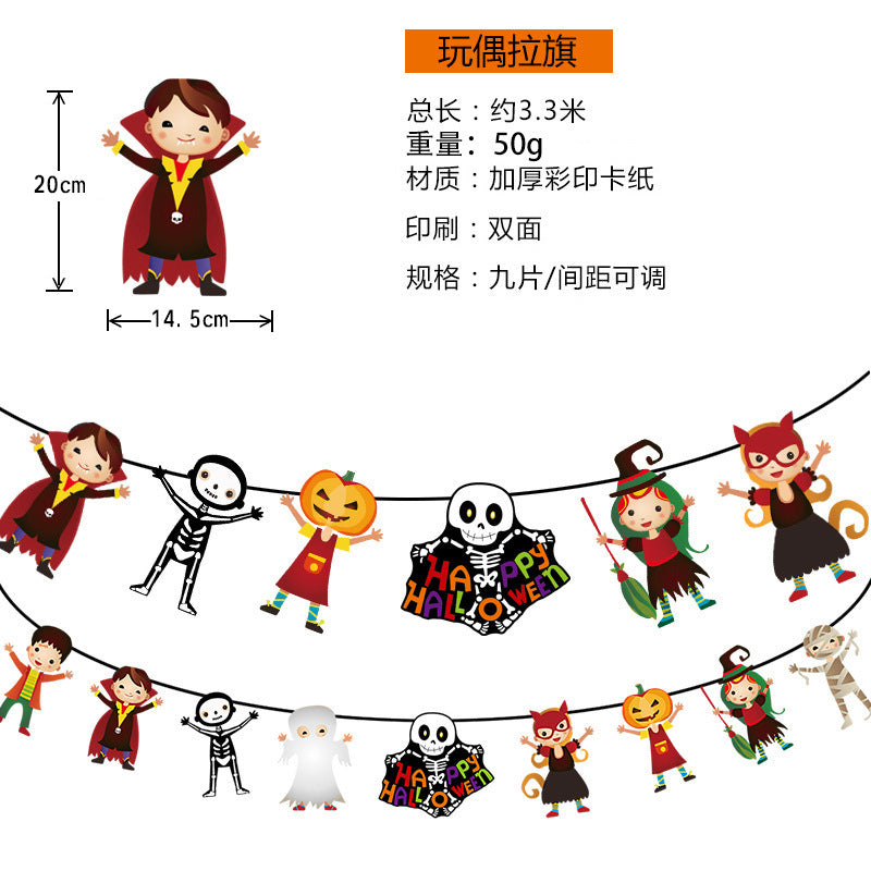 Wholesale  Flag Pendant Pumpkin Paper Flower Party Supplies Scene Layout  Decoration Triangle