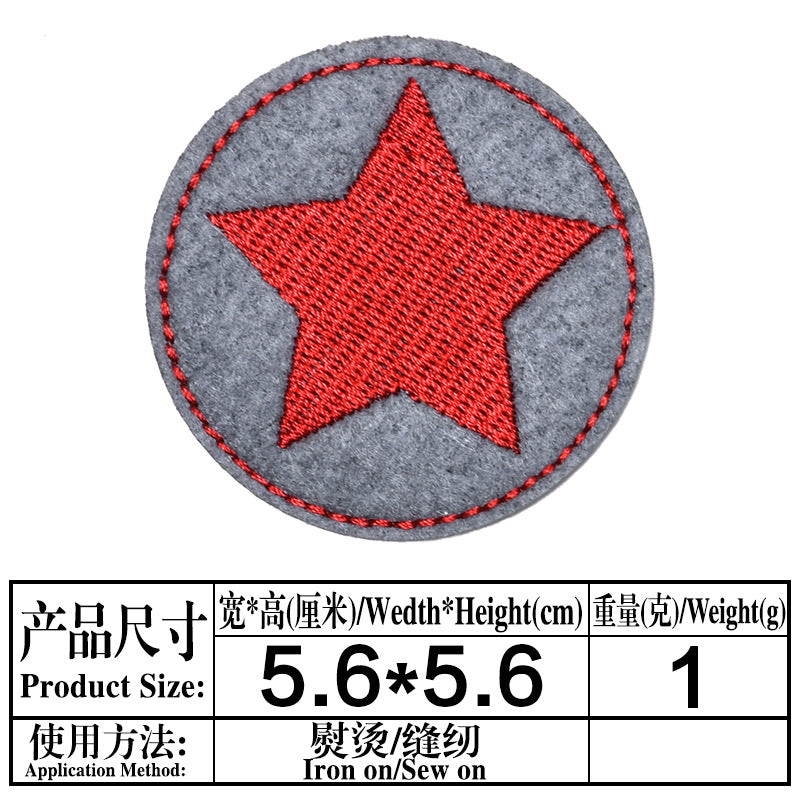 Wholesale Cloth Embroidered Five Pointed Star Iron On Patches For DIY Clothing And Boutique Craft