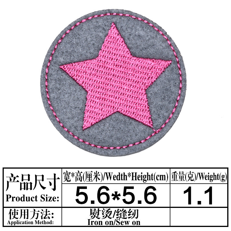 Wholesale Cloth Embroidered Five Pointed Star Iron On Patches For DIY Clothing And Boutique Craft