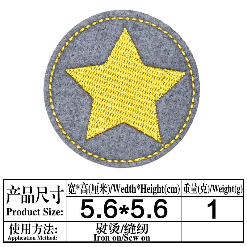 Wholesale Cloth Embroidered Five Pointed Star Iron On Patches For DIY Clothing And Boutique Craft
