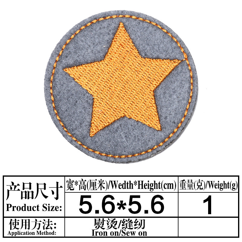 Wholesale Cloth Embroidered Five Pointed Star Iron On Patches For DIY Clothing And Boutique Craft