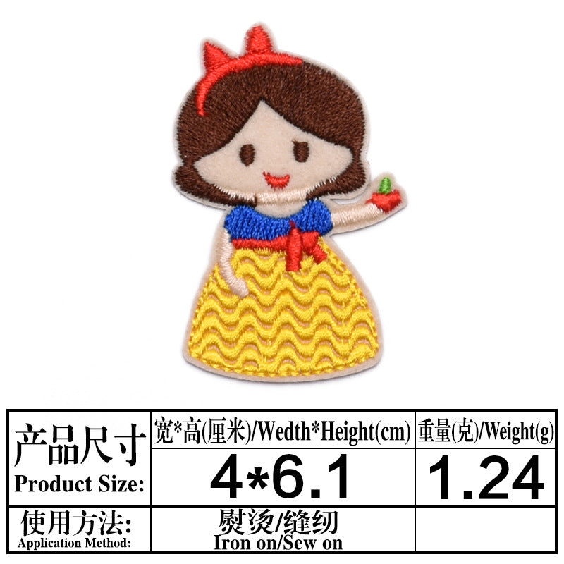 dxx-img:72f9ac2eb5c38c19fa5989f231d69197,OLY-DP-4569816943827-M1