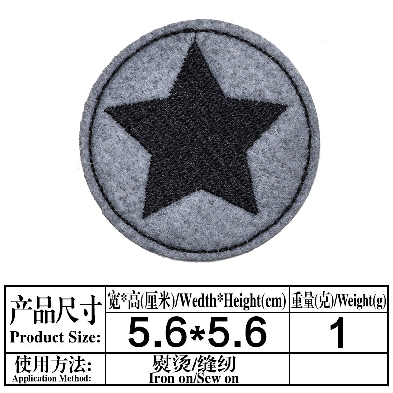Wholesale Cloth Embroidered Five Pointed Star Iron On Patches For DIY Clothing And Boutique Craft