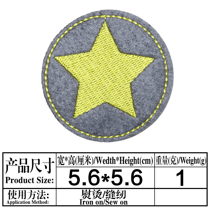 Wholesale Cloth Embroidered Five Pointed Star Iron On Patches For DIY Clothing And Boutique Craft