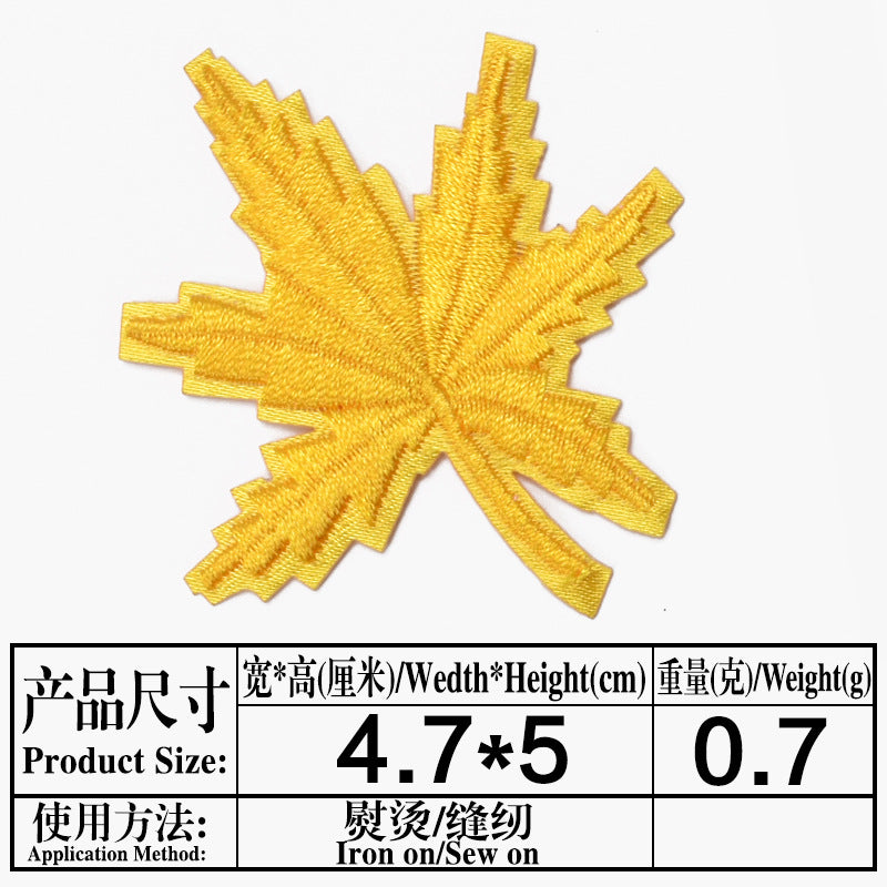 Wholesale Maple Leaf Embroidered Cloth Patch Applique Chic DIY Accessory For Clothing And Home Decor Gift Resale