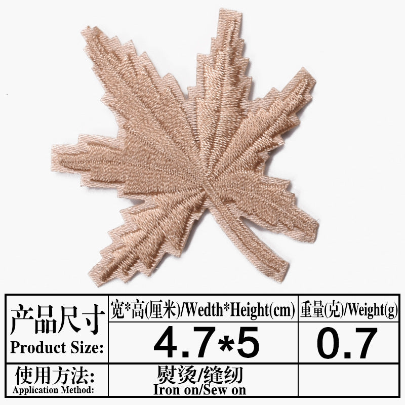 Wholesale Maple Leaf Embroidered Cloth Patch Applique Chic DIY Accessory For Clothing And Home Decor Gift Resale