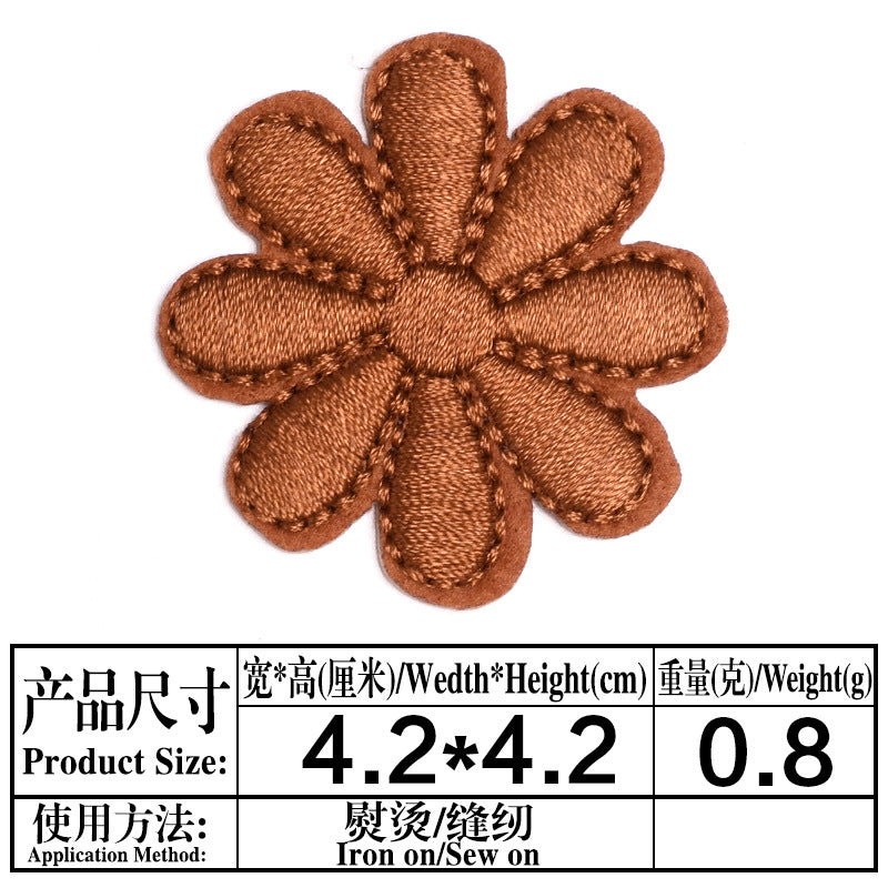 Wholesale Sunflower Felt Iron On Patch Decorative DIY Accessory For Clothing Tablecloth Sofa Repair Boutique Craft Supply