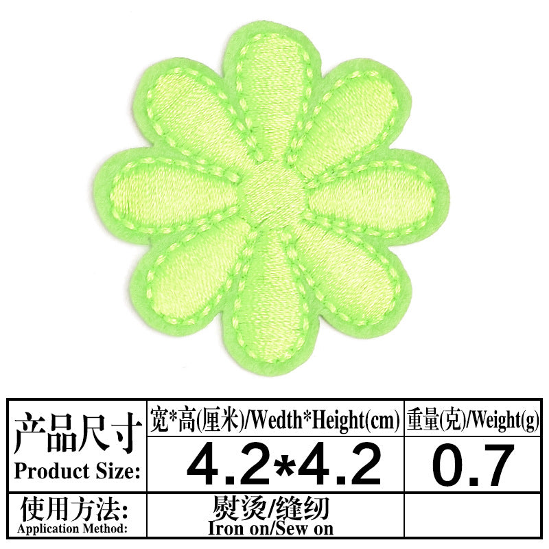 Wholesale Sunflower Felt Iron On Patch Decorative DIY Accessory For Clothing Tablecloth Sofa Repair Boutique Craft Supply