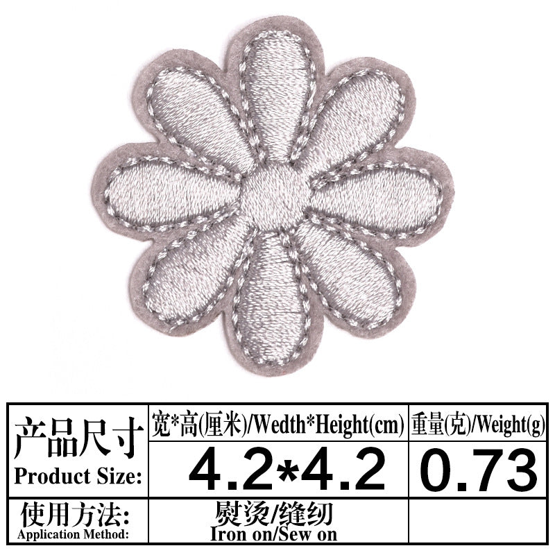 Wholesale Sunflower Felt Iron On Patch Decorative DIY Accessory For Clothing Tablecloth Sofa Repair Boutique Craft Supply