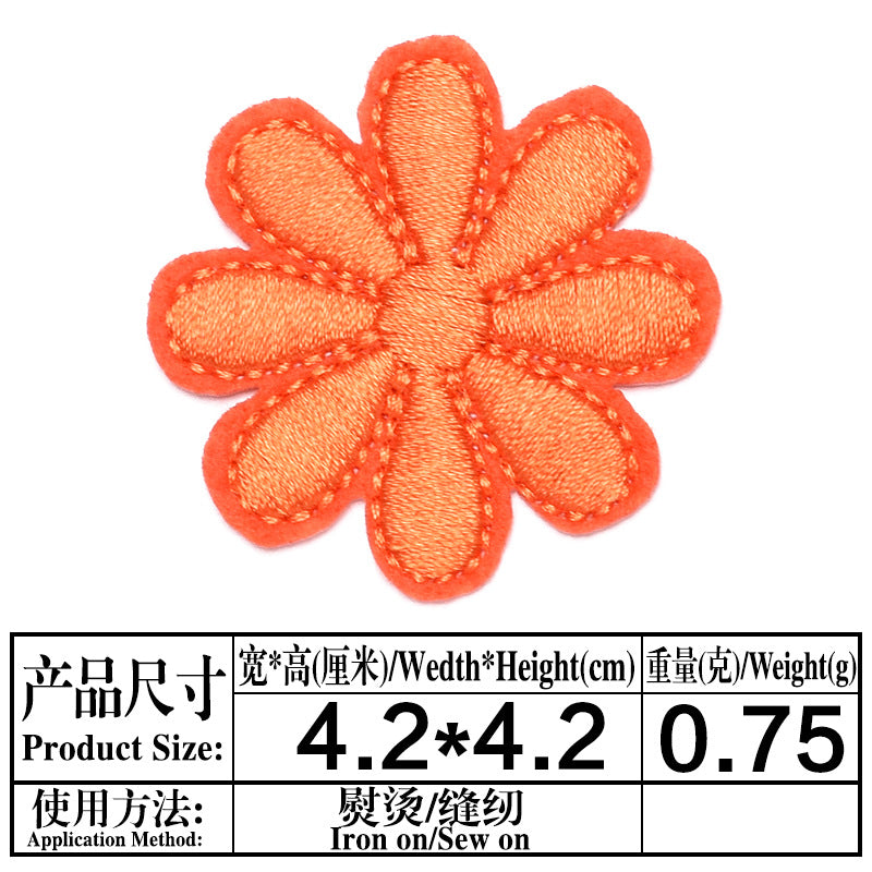 Wholesale Sunflower Felt Iron On Patch Decorative DIY Accessory For Clothing Tablecloth Sofa Repair Boutique Craft Supply