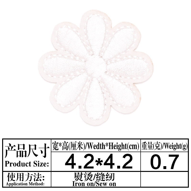 Wholesale Sunflower Felt Iron On Patch Decorative DIY Accessory For Clothing Tablecloth Sofa Repair Boutique Craft Supply