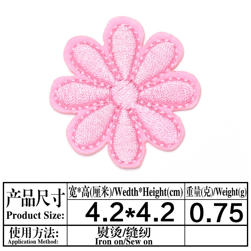 Wholesale Sunflower Felt Iron On Patch Decorative DIY Accessory For Clothing Tablecloth Sofa Repair Boutique Craft Supply