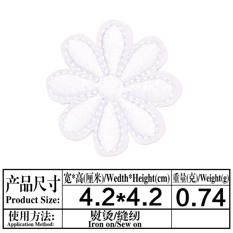Wholesale Sunflower Felt Iron On Patch Decorative DIY Accessory For Clothing Tablecloth Sofa Repair Boutique Craft Supply