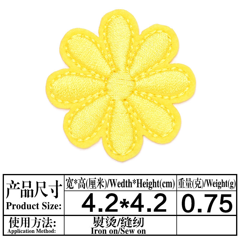 Wholesale Sunflower Felt Iron On Patch Decorative DIY Accessory For Clothing Tablecloth Sofa Repair Boutique Craft Supply