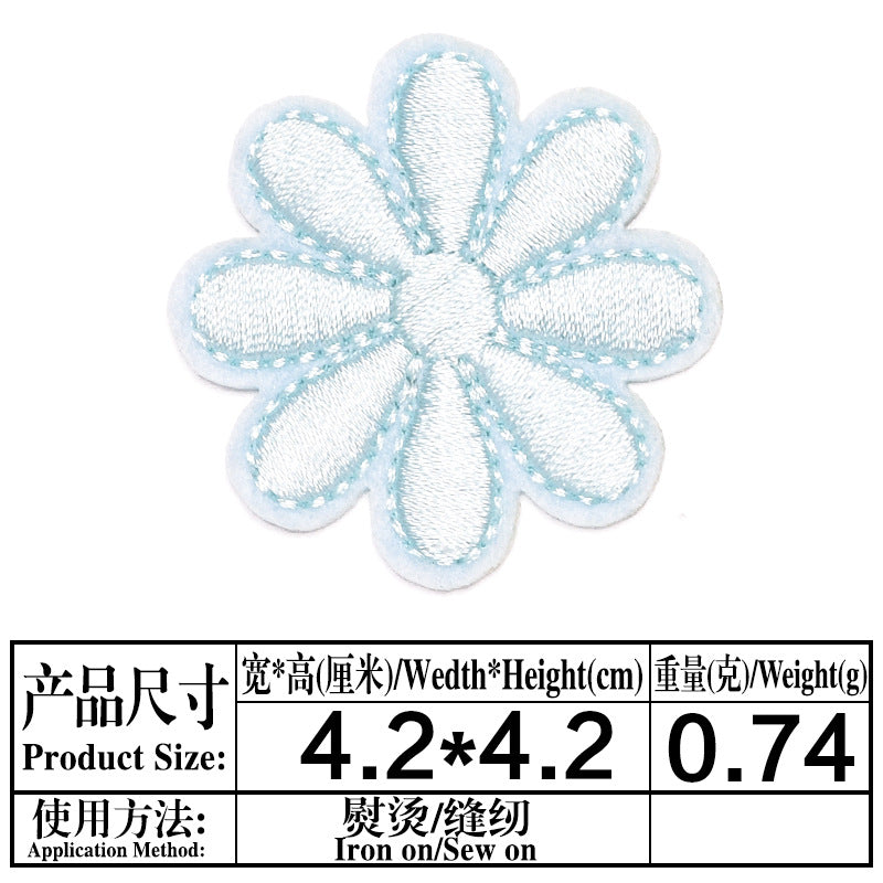Wholesale Sunflower Felt Iron On Patch Decorative DIY Accessory For Clothing Tablecloth Sofa Repair Boutique Craft Supply